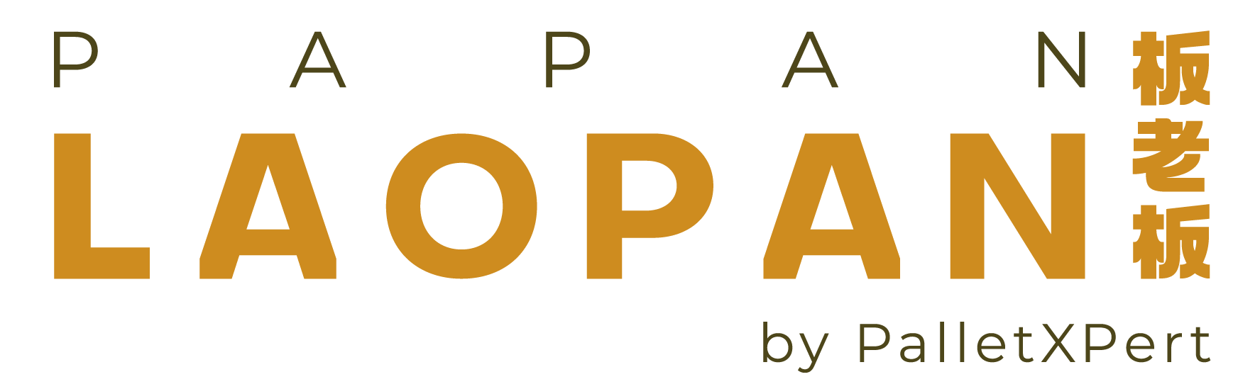 PAPANLAOPAN